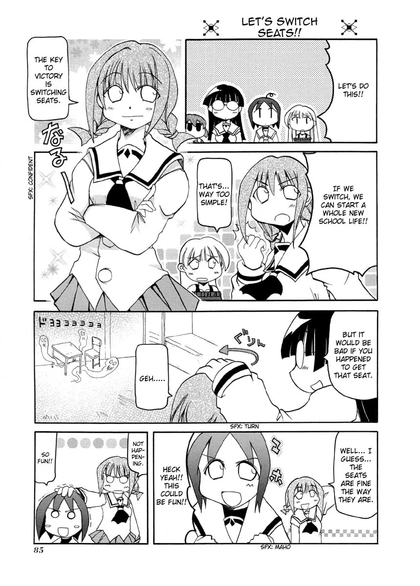 Read Pani Poni chapter 64 image 6 on Lezhin