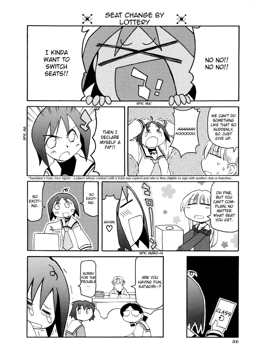 Read Pani Poni chapter 64 image 7 on Lezhin