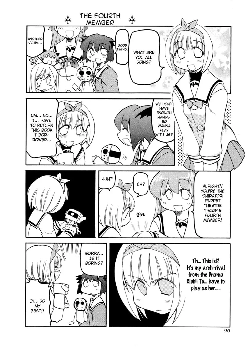 Read Pani Poni chapter 65 image 3 on Lezhin