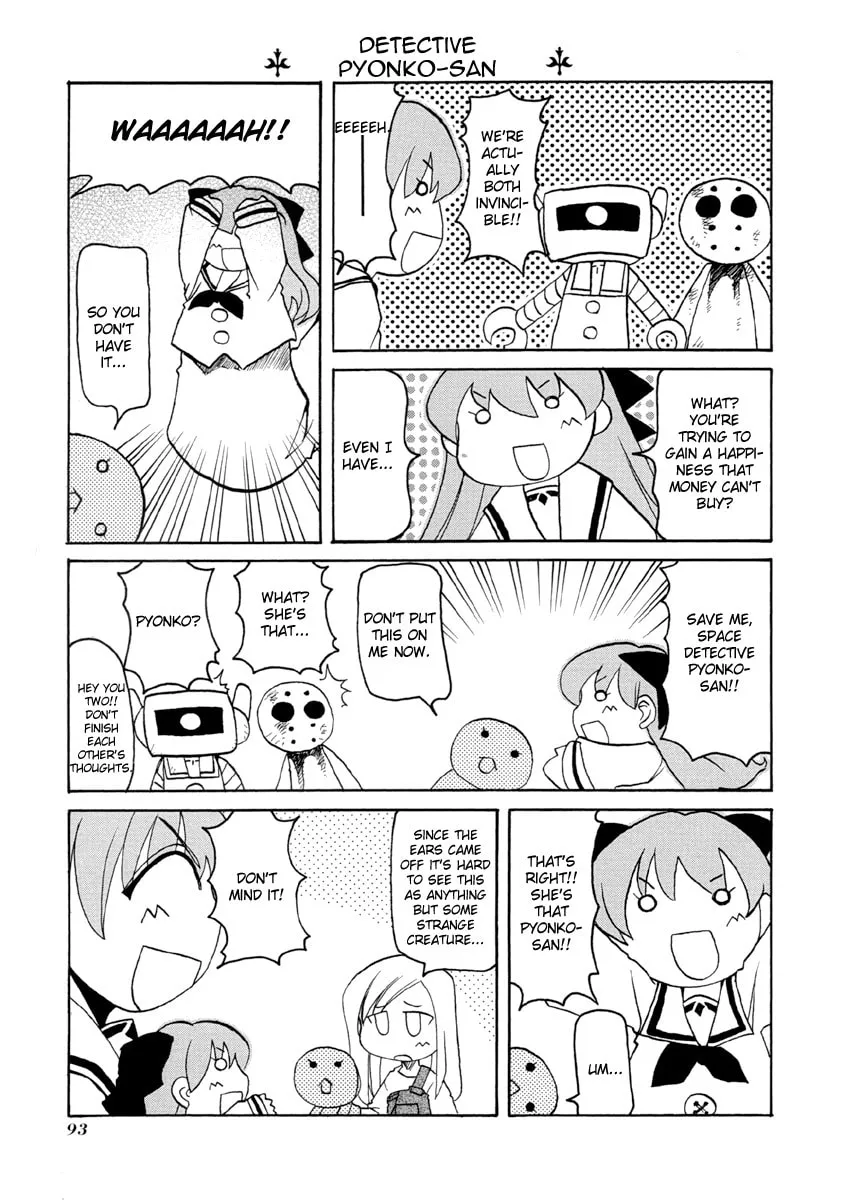 Read Pani Poni chapter 65 image 6 on Lezhin