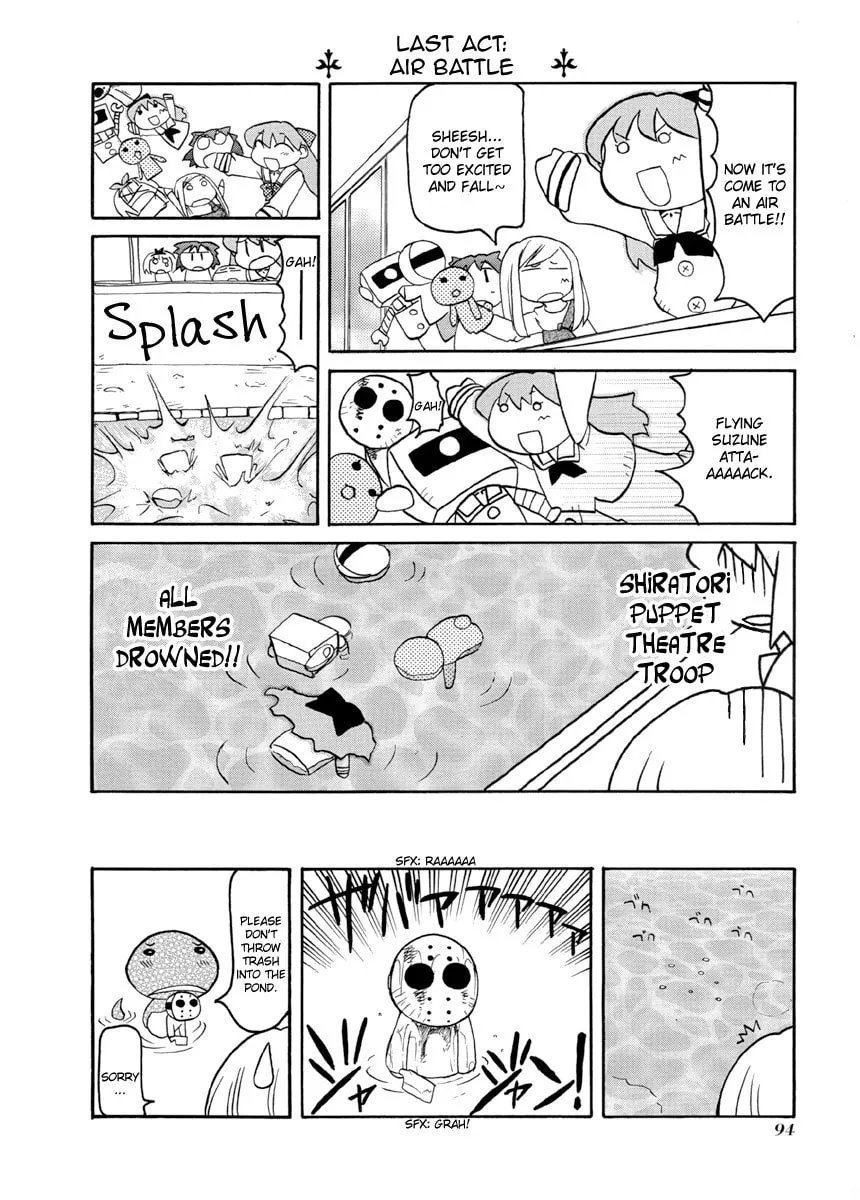 Read Pani Poni chapter 65 image 7 on Lezhin