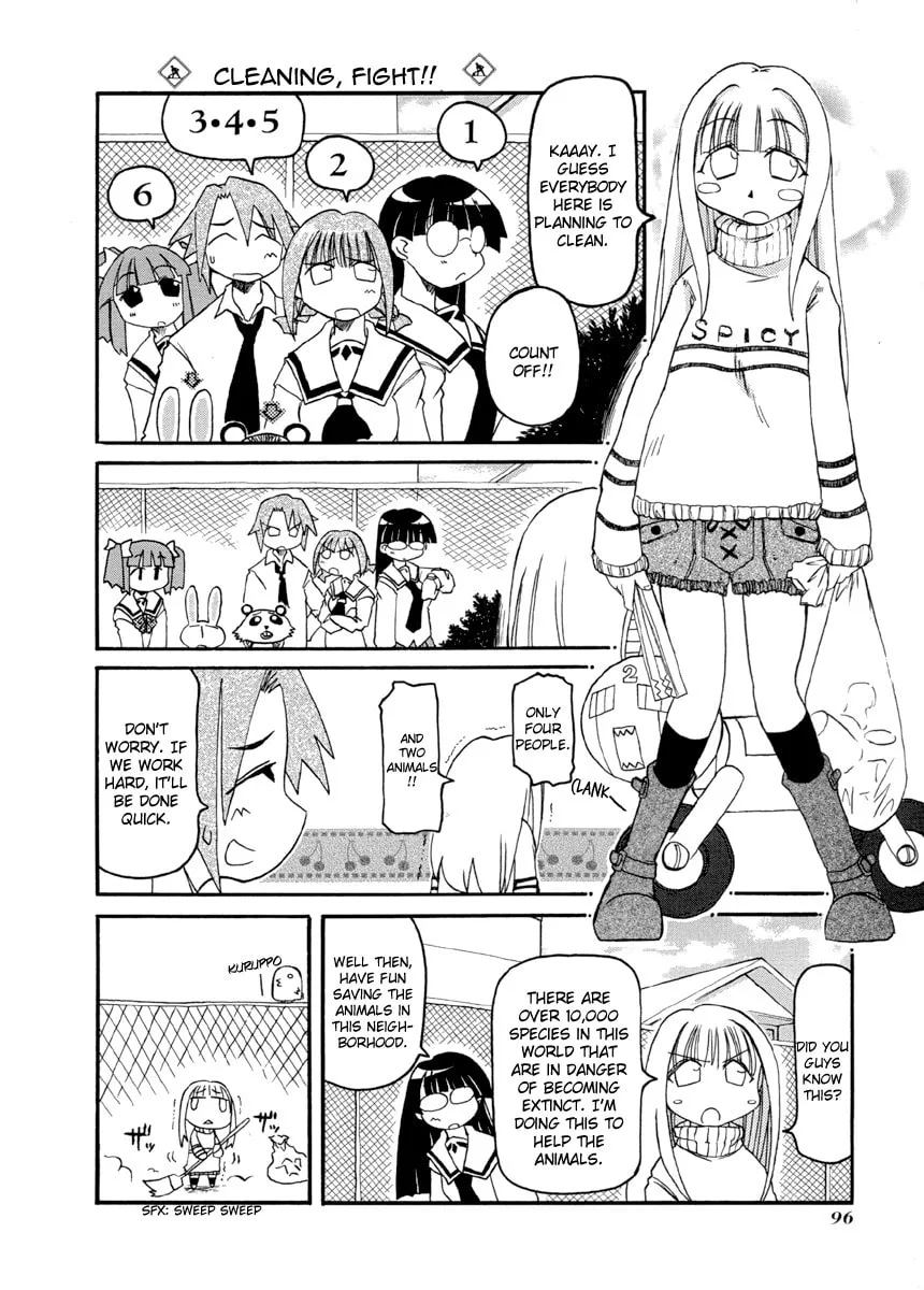 Read Pani Poni chapter 66 image 1 on Lezhin