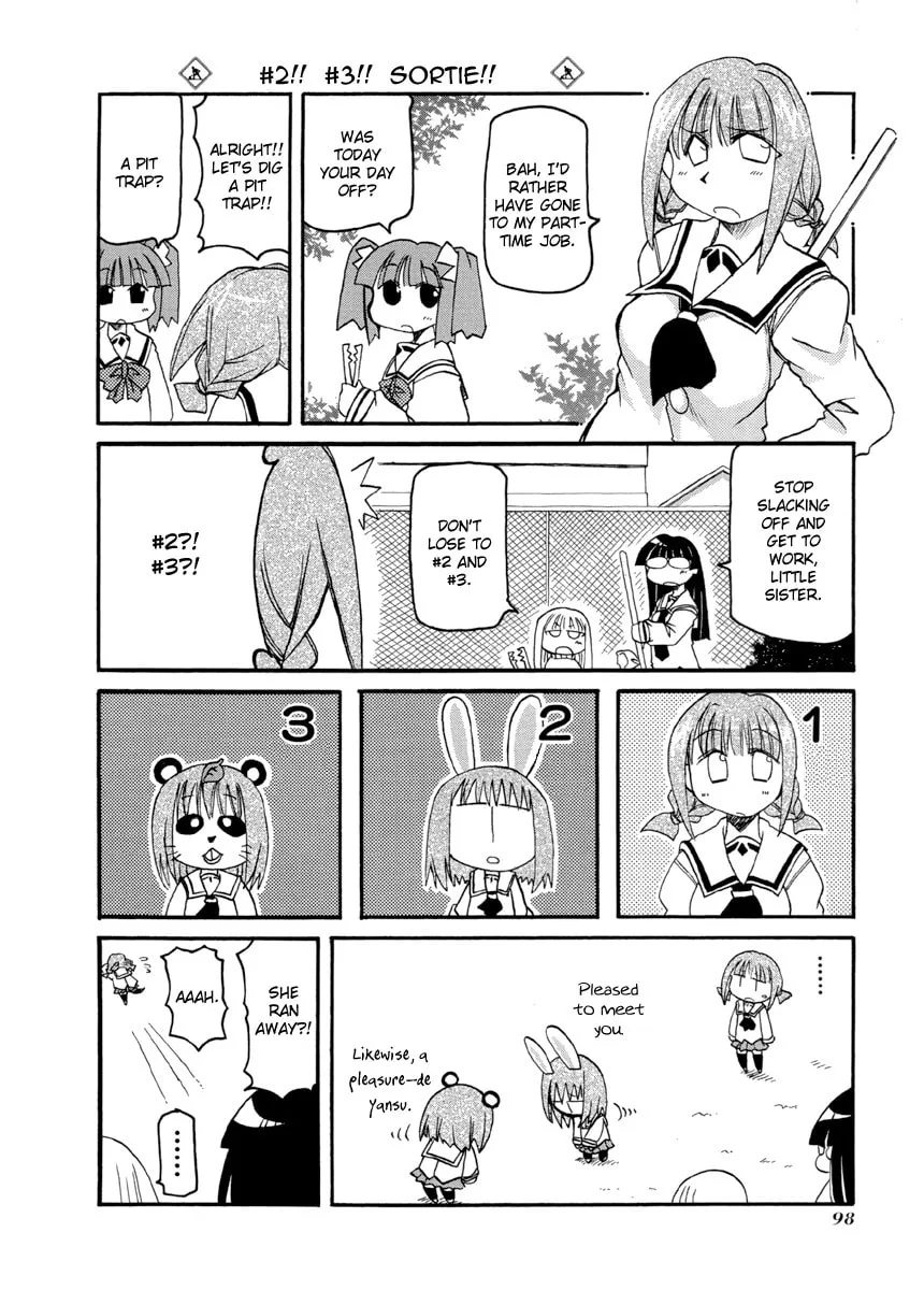 Read Pani Poni chapter 66 image 3 on Lezhin