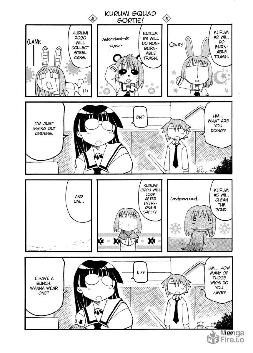 Read Pani Poni chapter 66 image 5 on Lezhin
