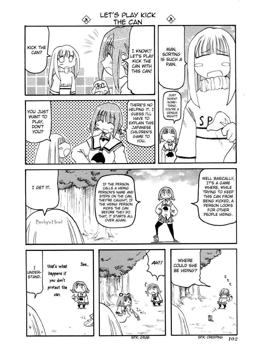 Read Pani Poni chapter 66 image 7 on Lezhin