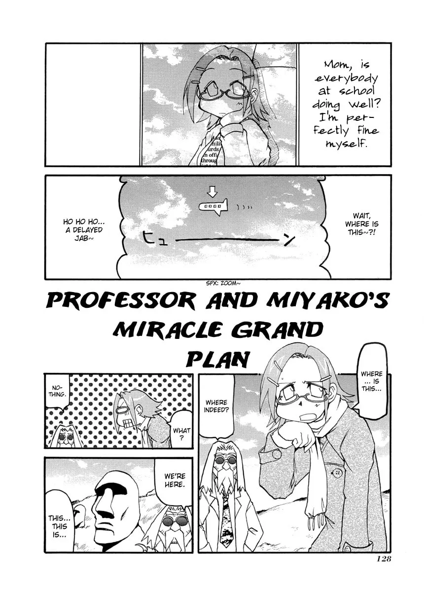 Read Pani Poni chapter 67.5 image 0 on Lezhin