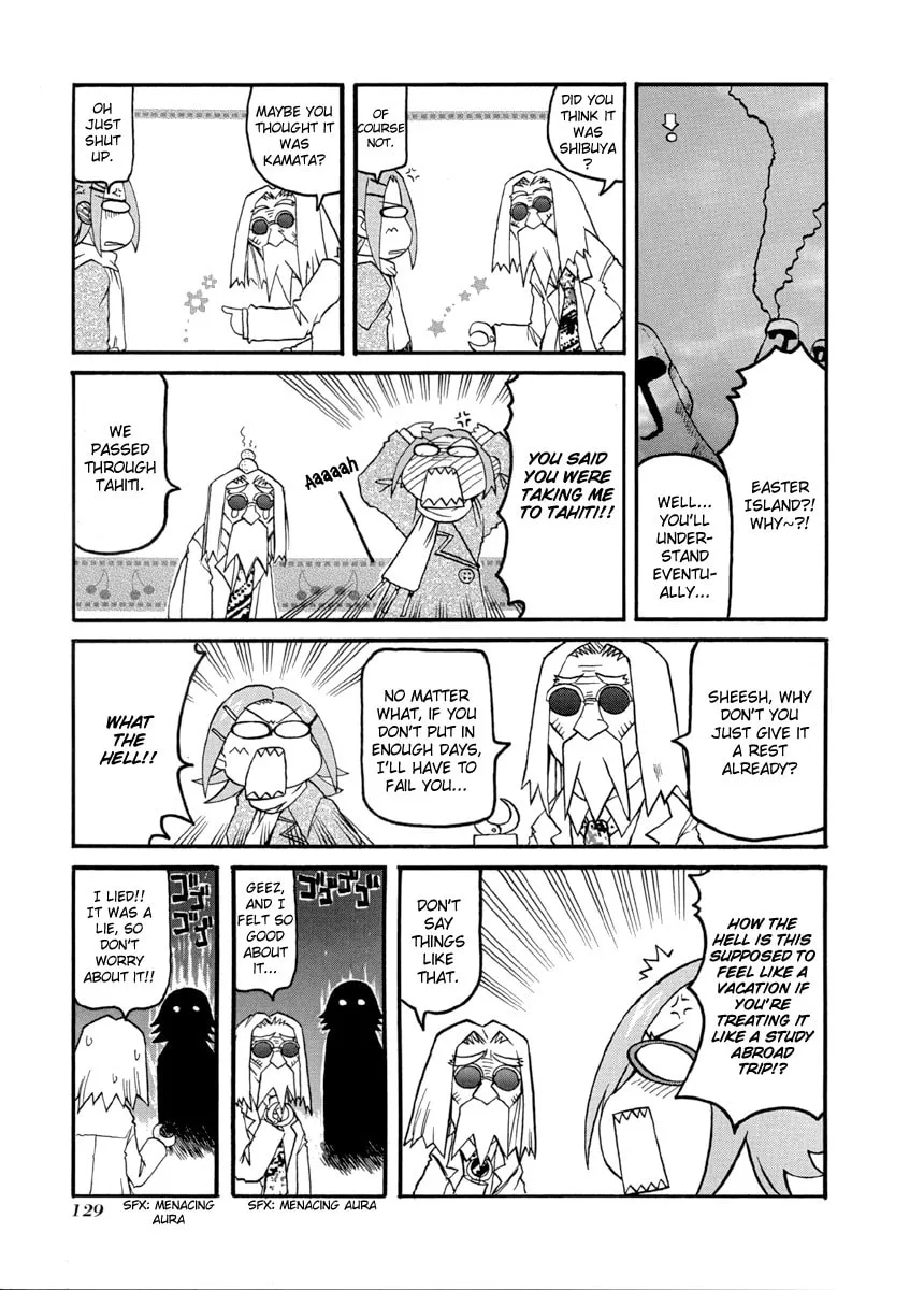 Read Pani Poni chapter 67.5 image 1 on Lezhin