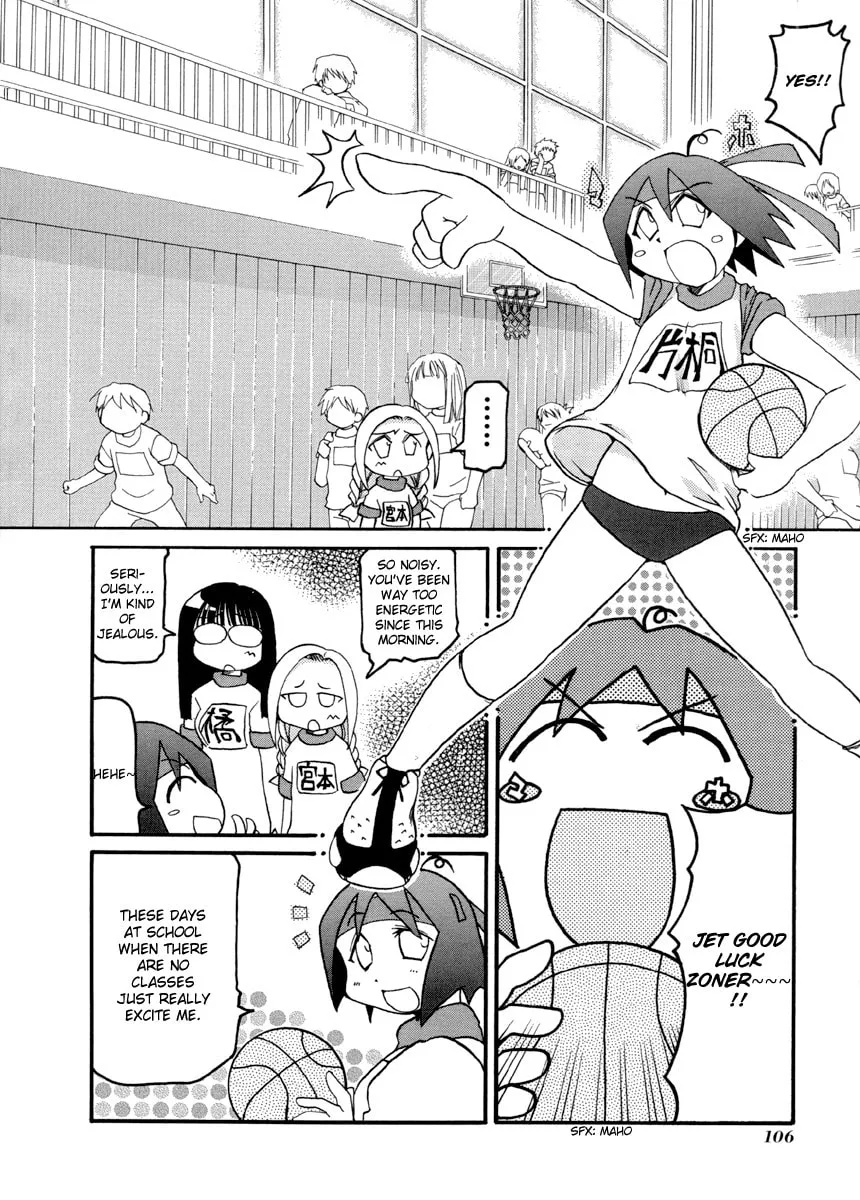 Read Pani Poni chapter 67 image 1 on Lezhin