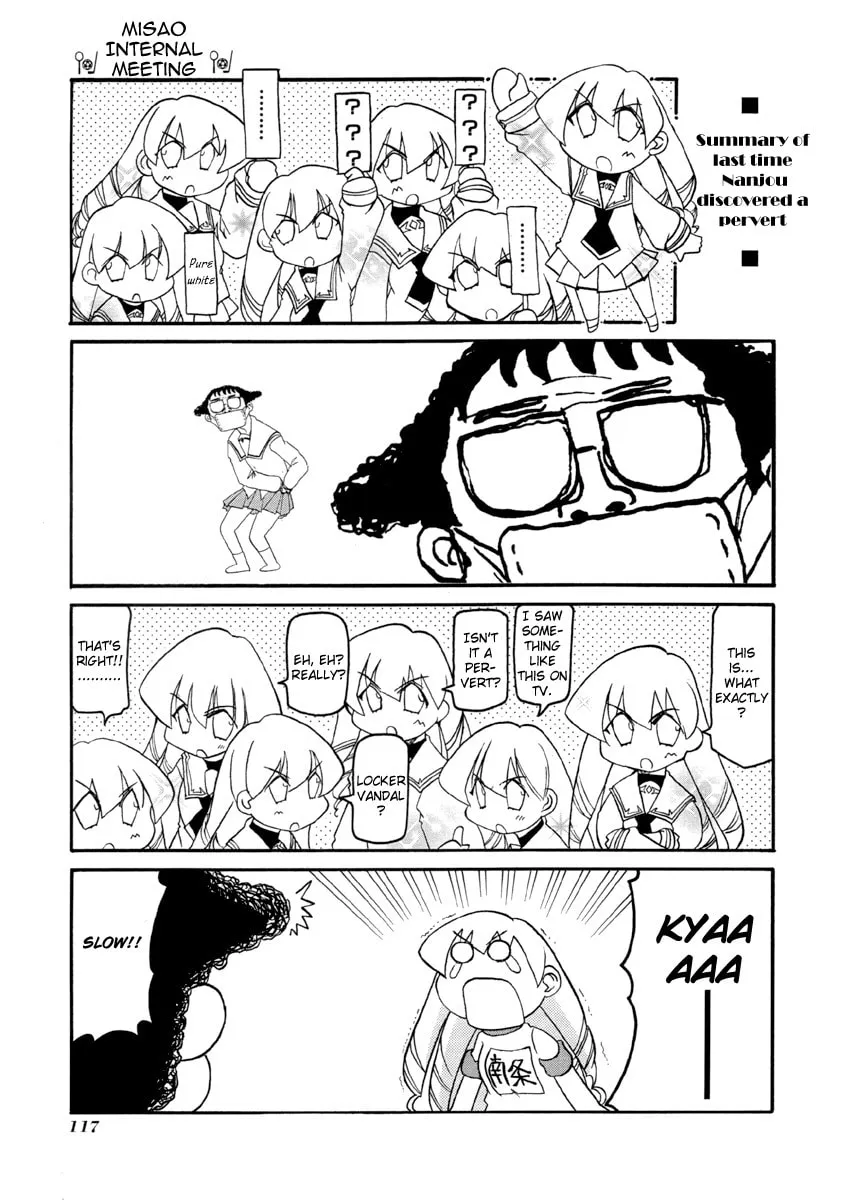 Read Pani Poni chapter 67 image 12 on Lezhin