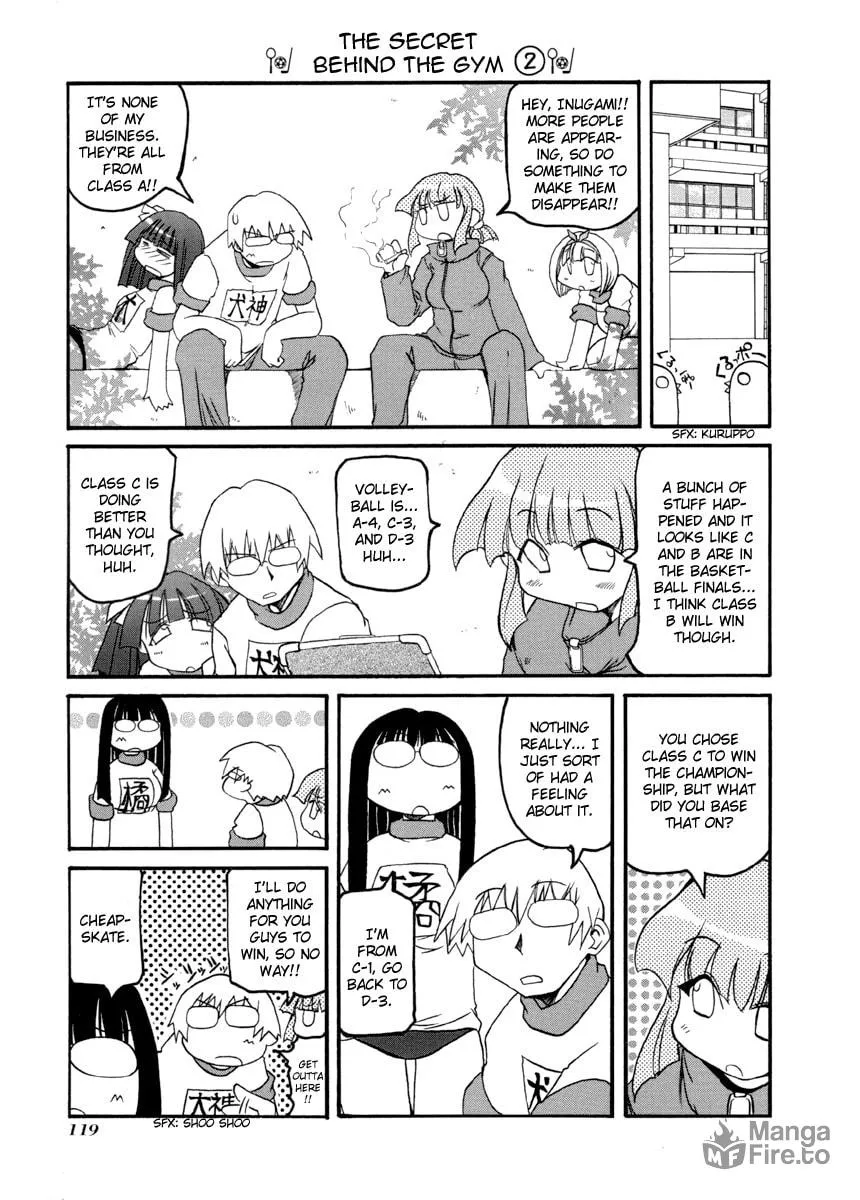 Read Pani Poni chapter 67 image 14 on Lezhin