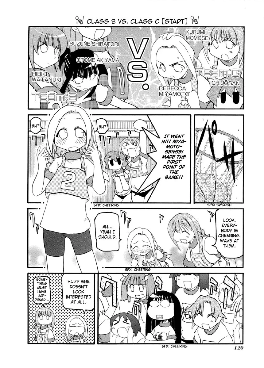 Read Pani Poni chapter 67 image 15 on Lezhin