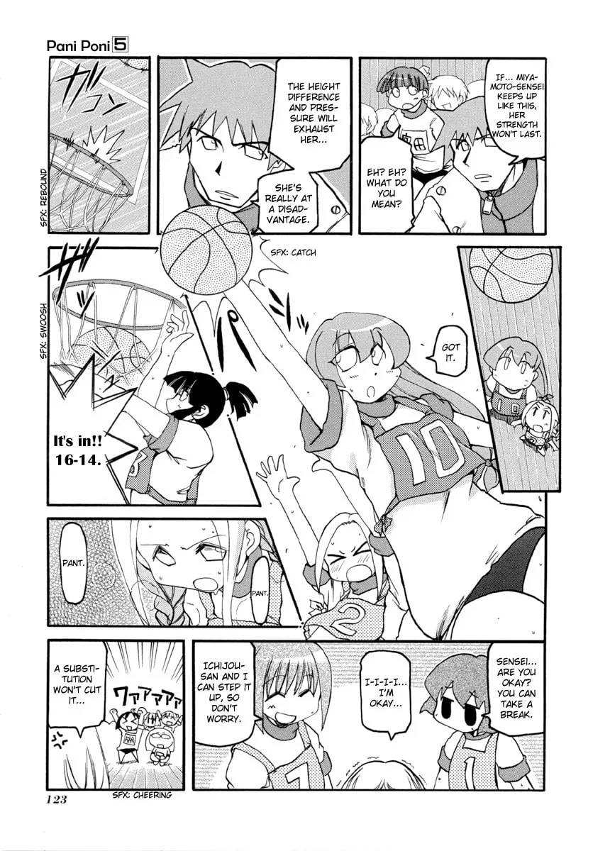 Read Pani Poni chapter 67 image 18 on Lezhin