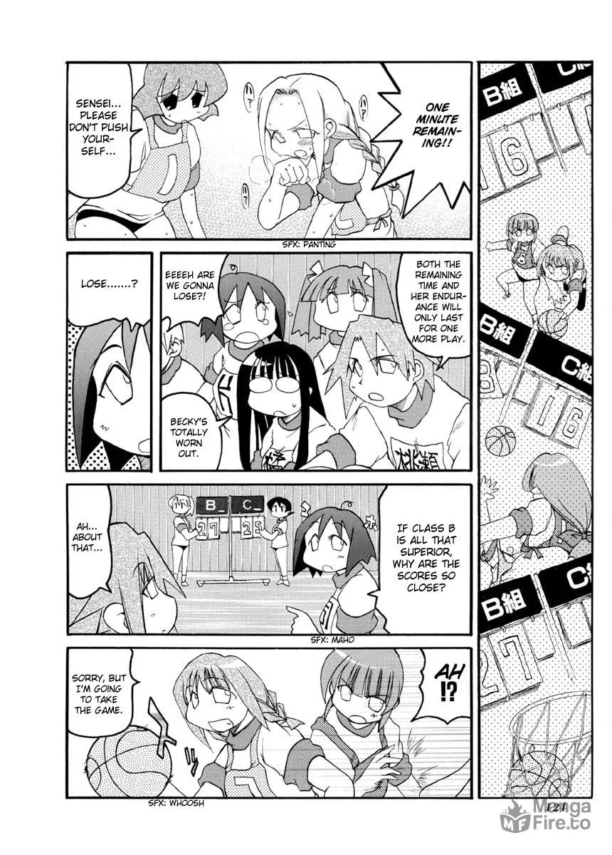Read Pani Poni chapter 67 image 19 on Lezhin