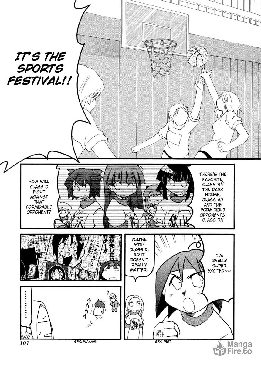 Read Pani Poni chapter 67 image 2 on Lezhin