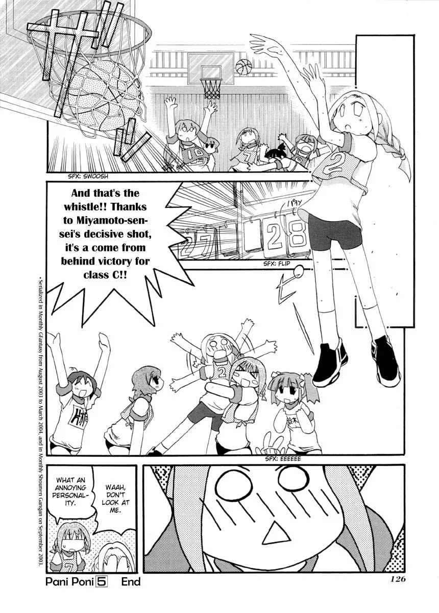 Read Pani Poni chapter 67 image 21 on Lezhin