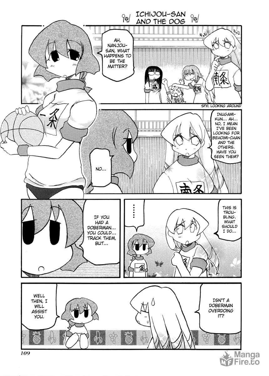 Read Pani Poni chapter 67 image 4 on Lezhin