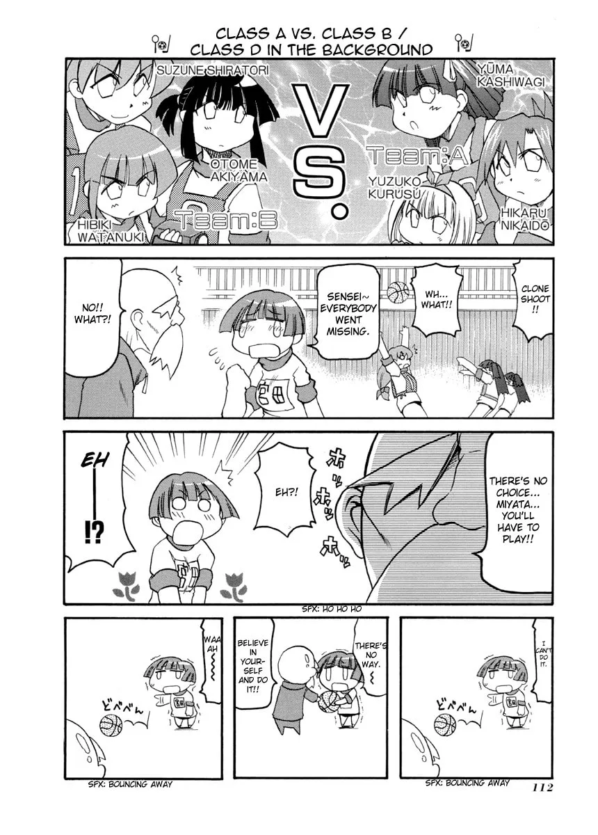 Read Pani Poni chapter 67 image 7 on Lezhin