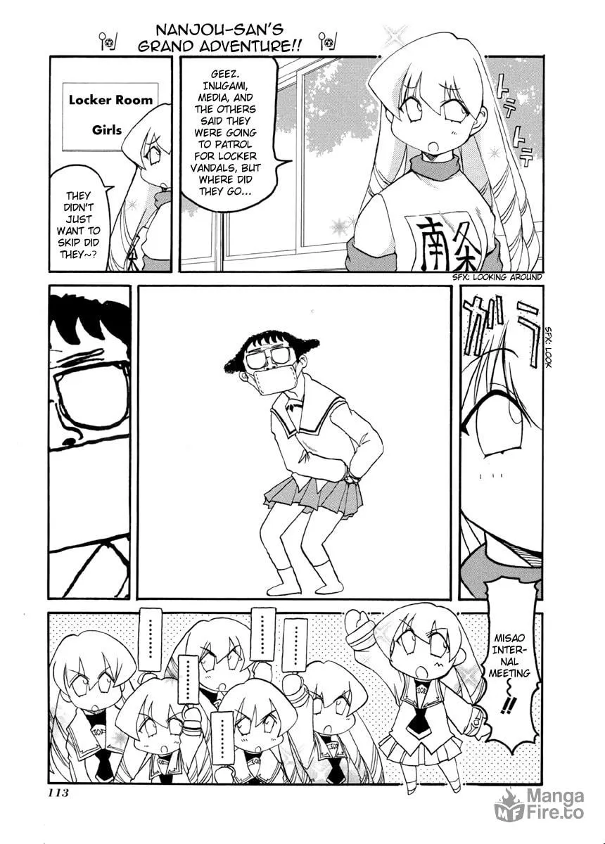 Read Pani Poni chapter 67 image 8 on Lezhin
