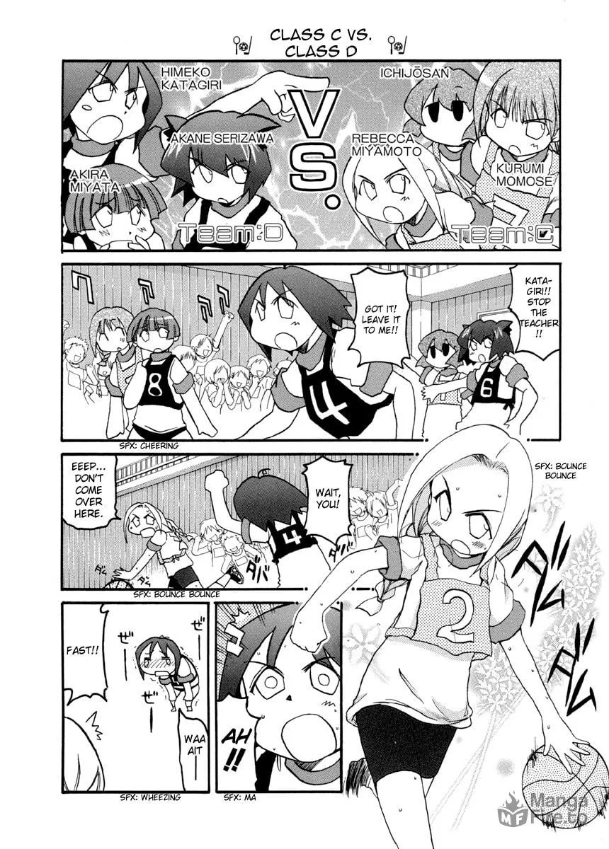 Read Pani Poni chapter 67 image 9 on Lezhin