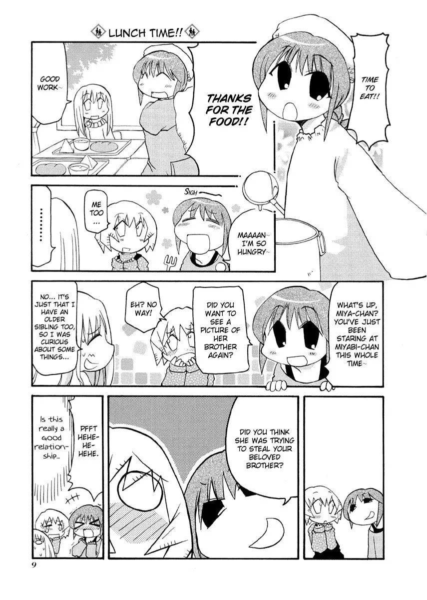Read Pani Poni chapter 68 image 12 on Lezhin