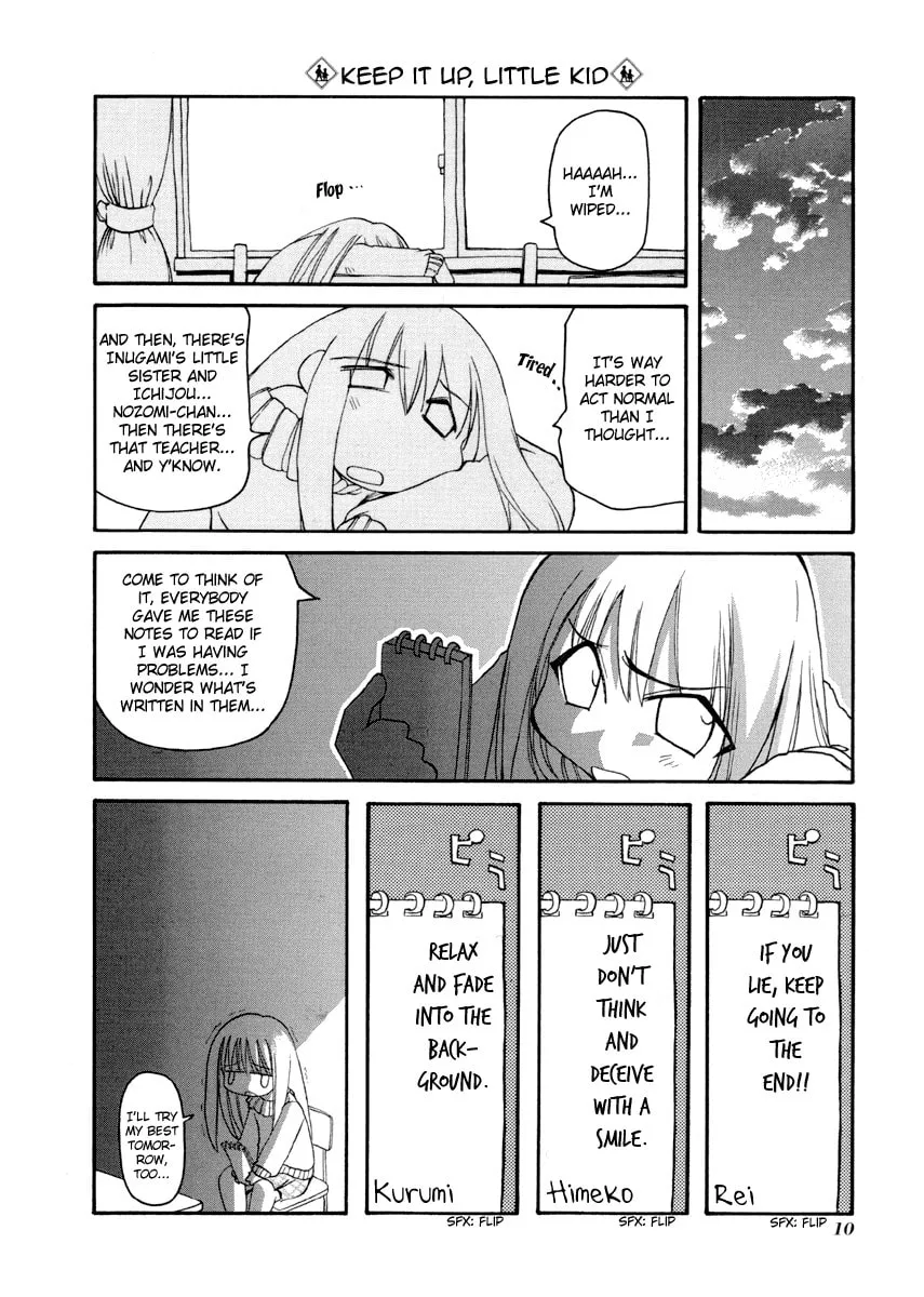 Read Pani Poni chapter 68 image 13 on Lezhin