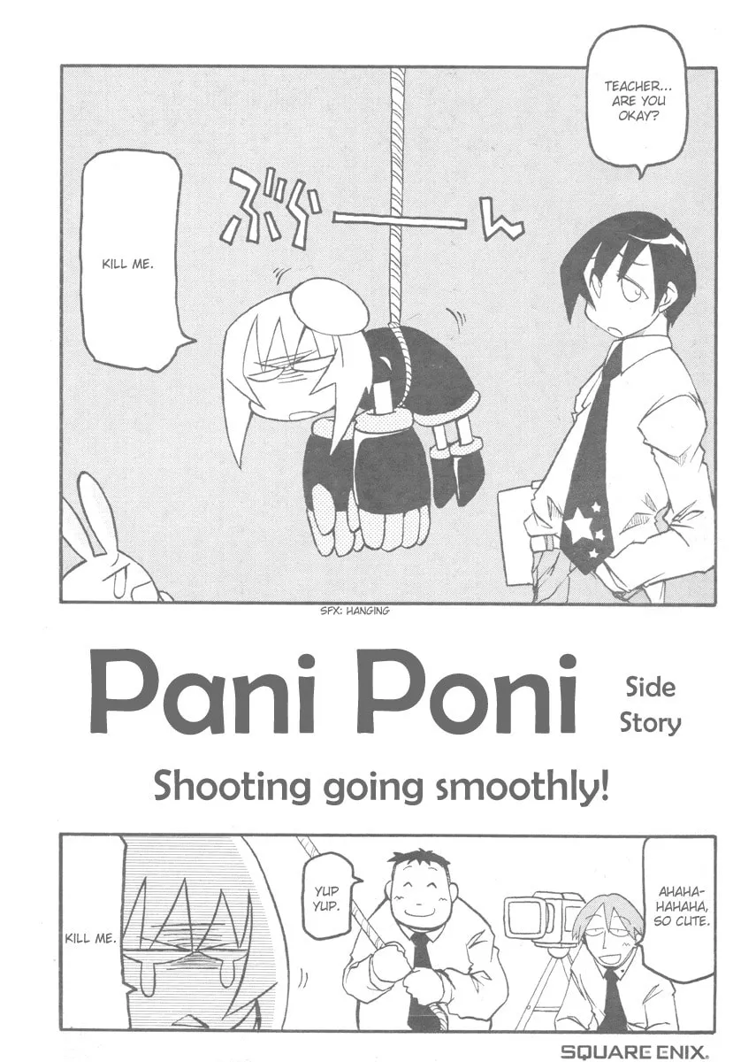 Read Pani Poni chapter 68 image 3 on Lezhin