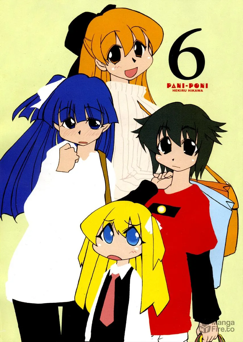 Read Pani Poni chapter 68 image 4 on Lezhin