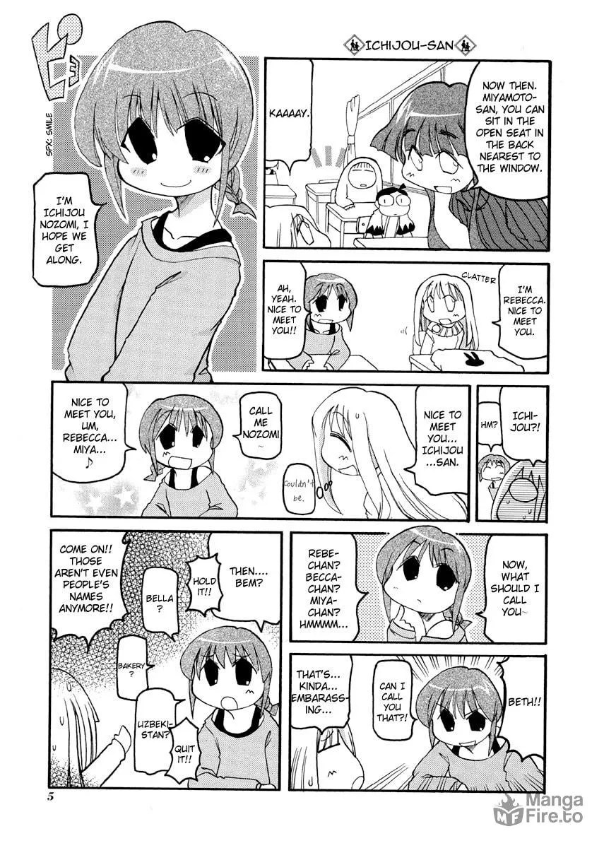 Read Pani Poni chapter 68 image 8 on Lezhin