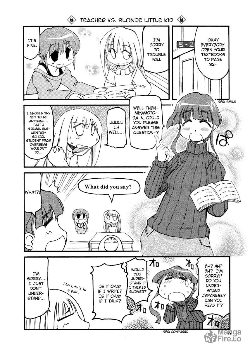 Read Pani Poni chapter 68 image 9 on Lezhin