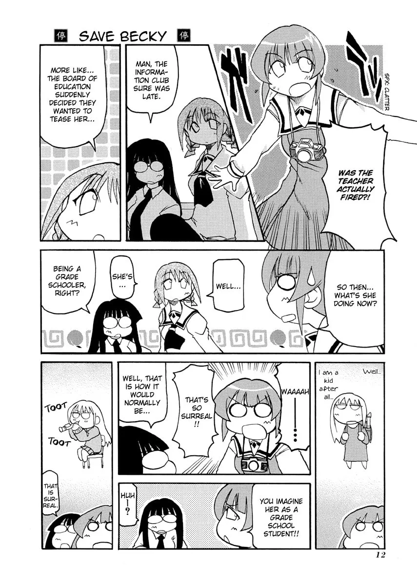 Read Pani Poni chapter 69 image 1 on Lezhin