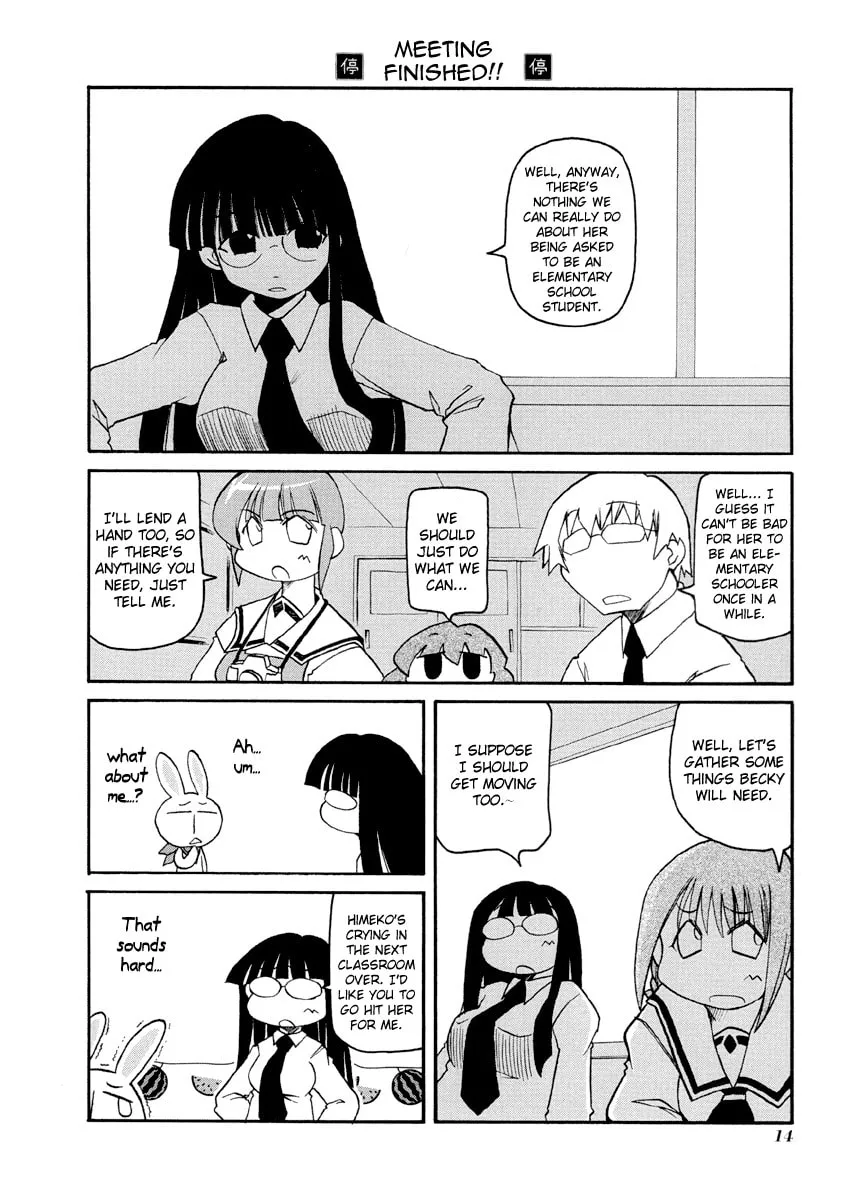 Read Pani Poni chapter 69 image 3 on Lezhin