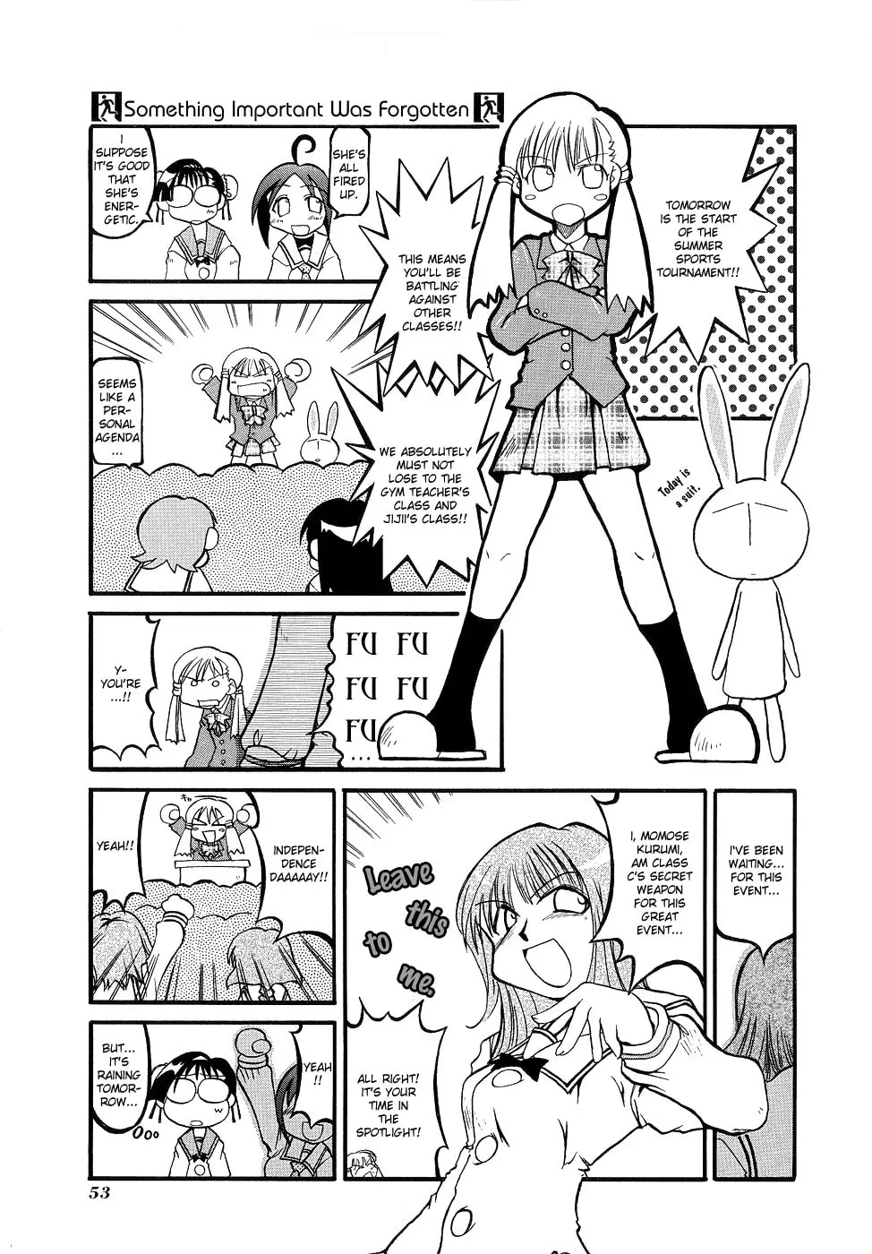 Read Pani Poni chapter 7 image 1 on Lezhin