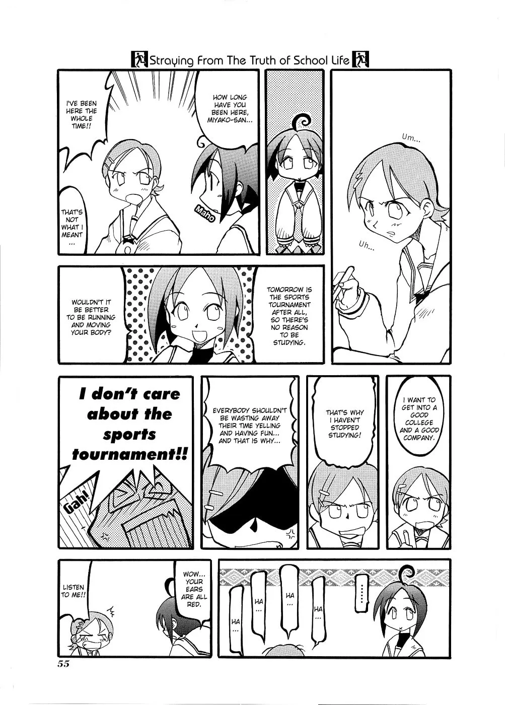 Read Pani Poni chapter 7 image 3 on Lezhin