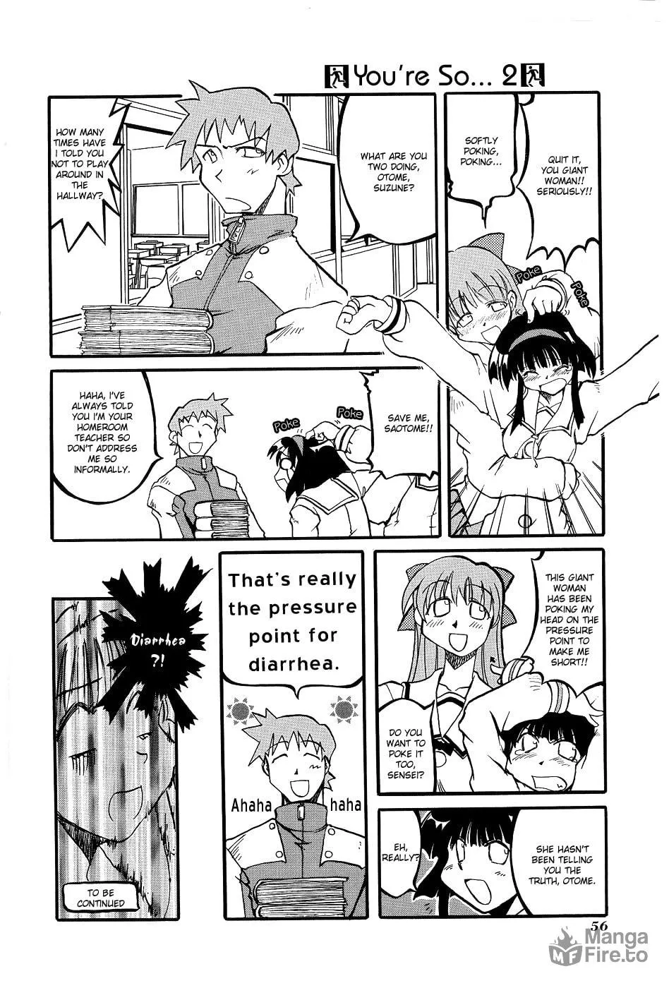 Read Pani Poni chapter 7 image 4 on Lezhin