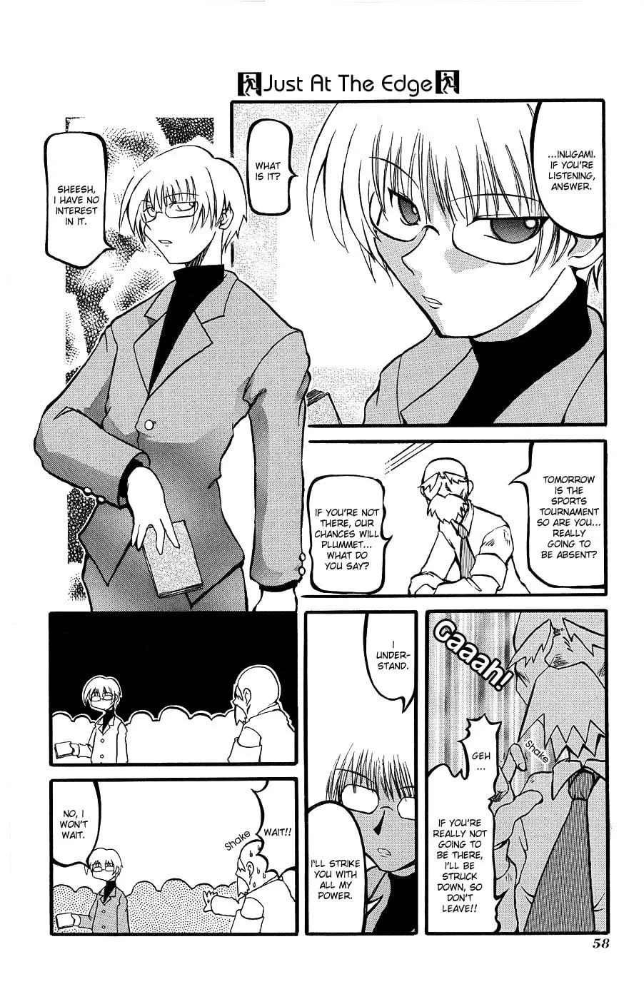 Read Pani Poni chapter 7 image 6 on Lezhin
