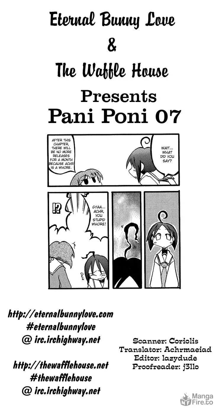 Read Pani Poni chapter 7 image 9 on Lezhin