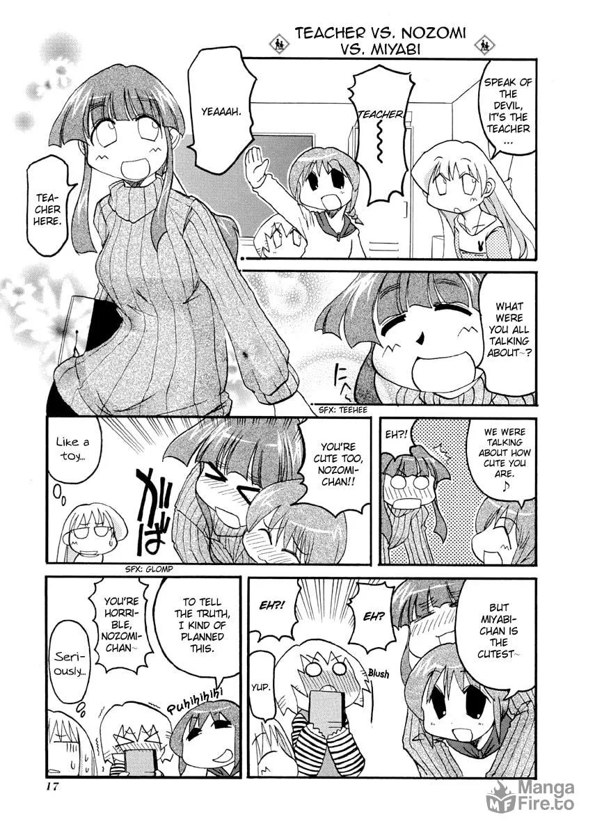 Read Pani Poni chapter 70 image 2 on Lezhin