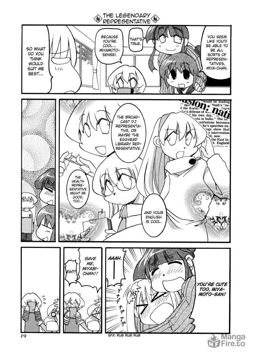 Read Pani Poni chapter 70 image 4 on Lezhin