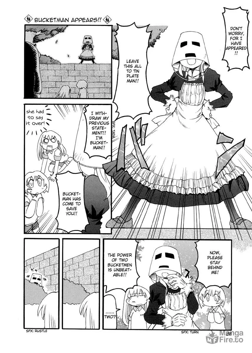 Read Pani Poni chapter 71 image 5 on Lezhin
