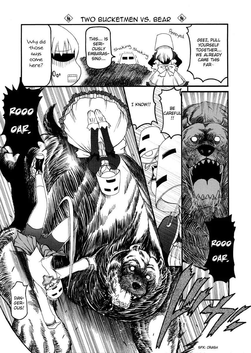 Read Pani Poni chapter 71 image 6 on Lezhin