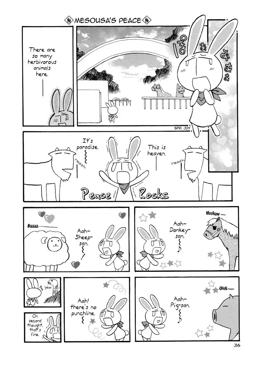 Read Pani Poni chapter 72 image 3 on Lezhin