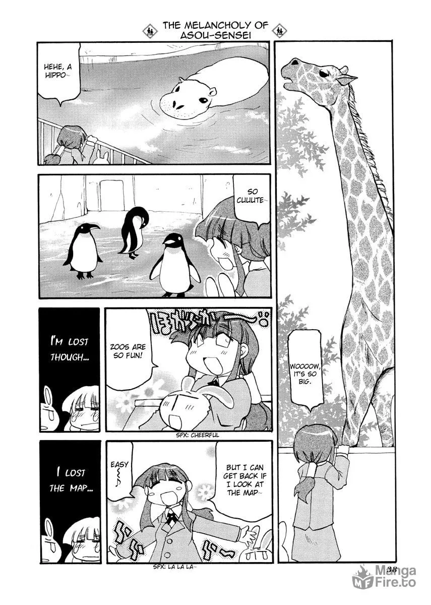 Read Pani Poni chapter 72 image 5 on Lezhin