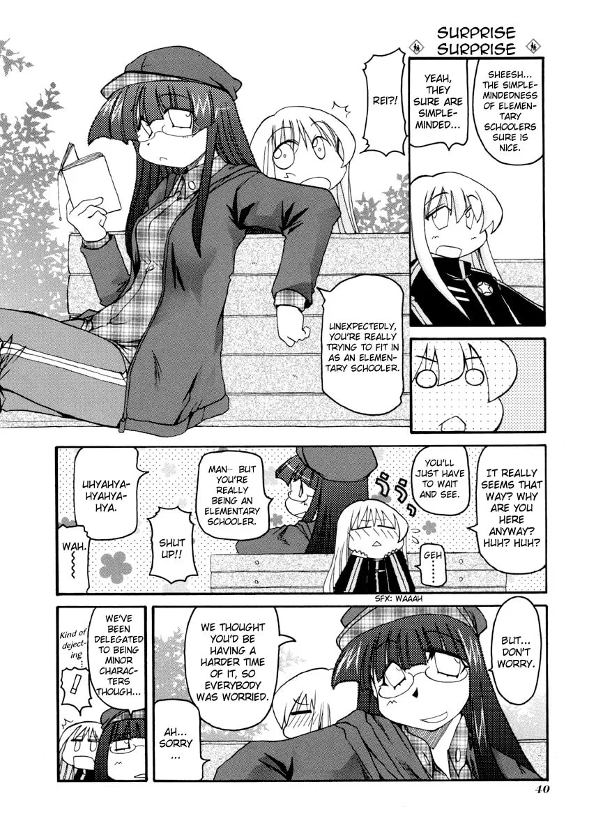 Read Pani Poni chapter 72 image 7 on Lezhin