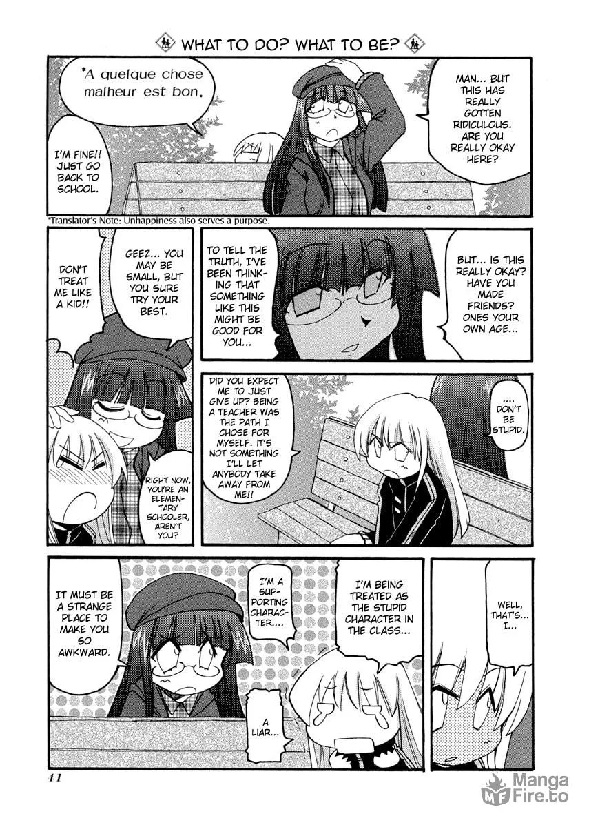 Read Pani Poni chapter 72 image 8 on Lezhin