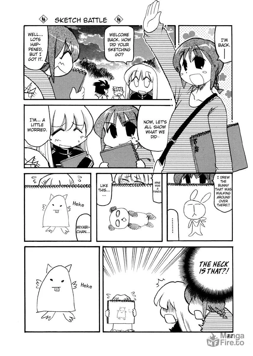 Read Pani Poni chapter 72 image 9 on Lezhin