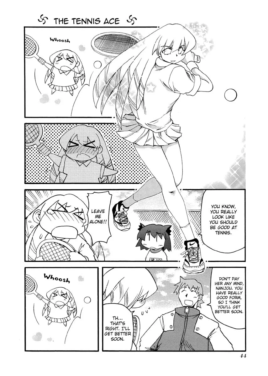 Read Pani Poni chapter 73 image 1 on Lezhin
