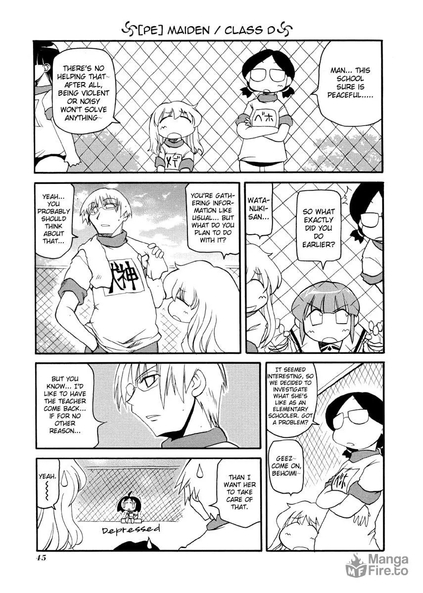 Read Pani Poni chapter 73 image 2 on Lezhin