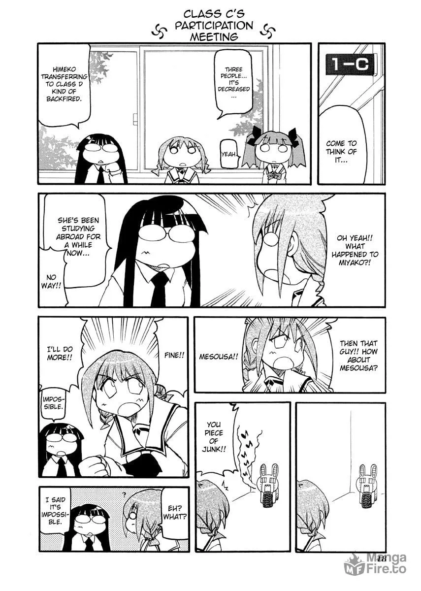 Read Pani Poni chapter 73 image 5 on Lezhin