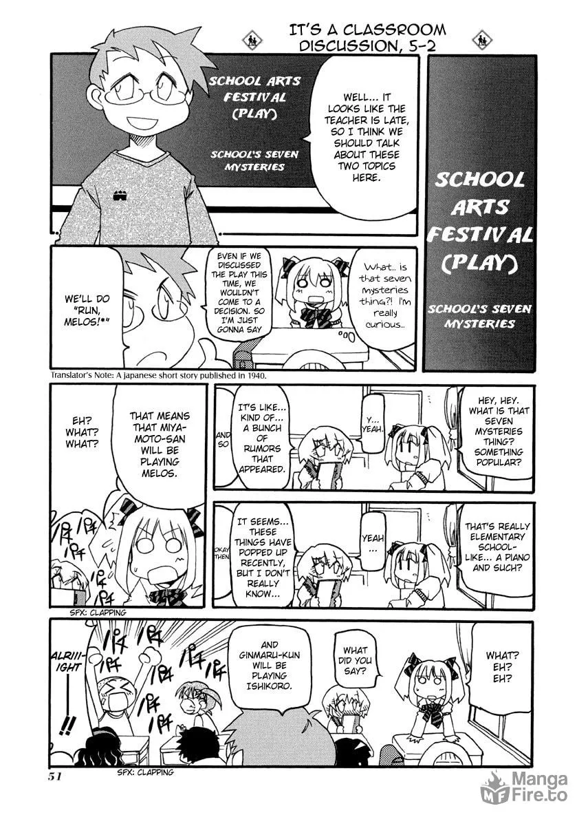 Read Pani Poni chapter 74 image 2 on Lezhin
