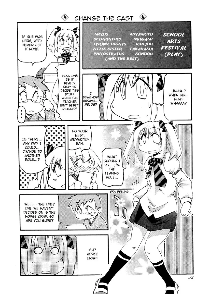 Read Pani Poni chapter 74 image 3 on Lezhin